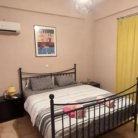 Airport Friendly House 2 Hébergement de vacances *